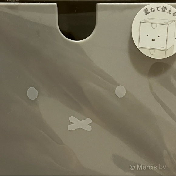 Miffy Desk/TableTop Small Storage Cube - Picture 7 of 7